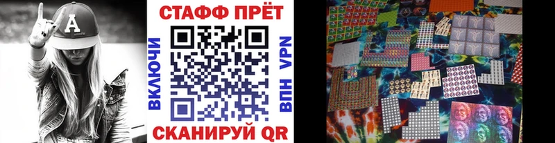 Наркотические вещества Миасс ГАШ  кракен маркетплейс  АМФ  МЕФ  Alpha-PVP  LSD-25 