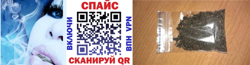 БУТИРАТ бутандиол  кракен зеркало  Миасс  где купить наркоту 
