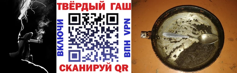 blacksprut ССЫЛКА  Миасс  Гашиш Ice-O-Lator 