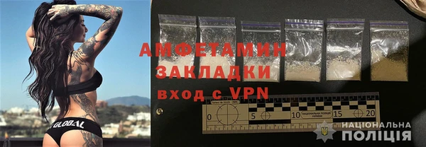 apvp Киренск