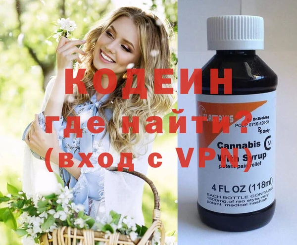 скорость mdpv Алзамай