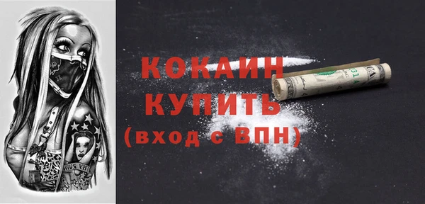 apvp Киренск