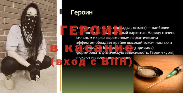 соль ск Алексин
