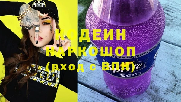 скорость Алексеевка