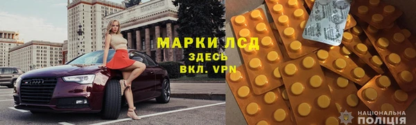 скорость Алексеевка