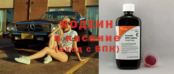 скорость mdpv Алзамай